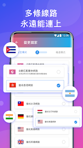 letsgo快连官网android下载效果预览图